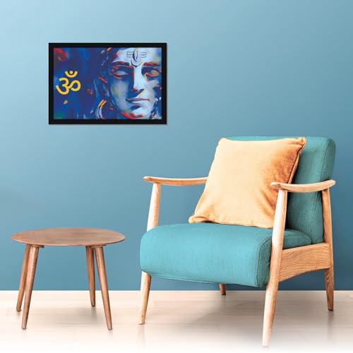 Image of Mad Masters Lord Shiva Hindu God Shiv Bhagwan Painting Hanging Photo Frame Decorative Item for Living Room, Bedroom, Home Decor and Wall Decoration (MM 2100, 45.7L x 30.5W cm, Canvas, Without Plexi Glass)