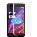 2枚 VacFun ブルーライトカット フィルム ， Asus Fonepad 7 FE375CL 7インチ 向けの ブルーライトカットフィルム 保護フィルム 液晶保護フィルム（非 ガラスフィルム 強化ガラス ガラス ケース カバー