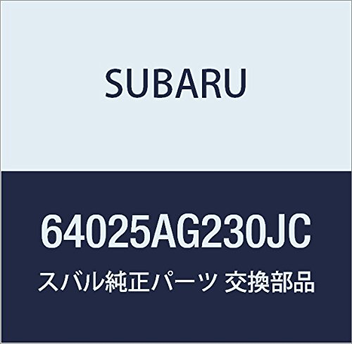 SUBARU (スバル) 純正部品 シート アセンブリ フロント レフト レガシィB4 4Dセダン レガシィ 5ドアワゴン 品番64025AG230JC