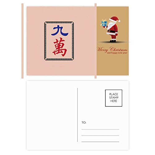 Cartes postales Mahjong de Noël idéales comme cadeau pour joueurs de société