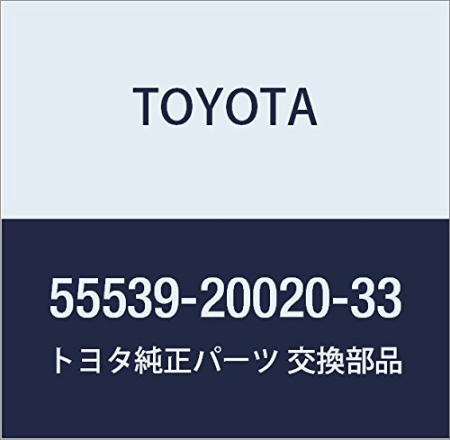 Amazon | TOYOTA (トヨタ) 純正部品 スペアスイッチホール カバー