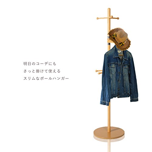 Amazon.co.jp: Wooden Pole Stand, Dark Brown, Pole Hanger, Hat