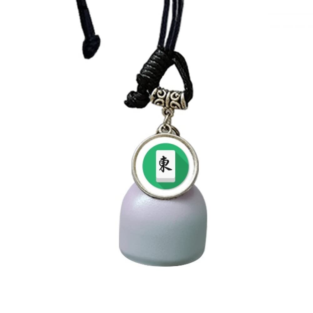 Set of 2 Dongfeng Mahjong Type Board Wind Chimes Bell Car Pendant