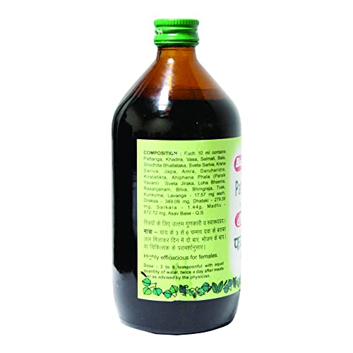 Baidyanath Patrangasava (450Ml) Liquid, , Bag - Image 2