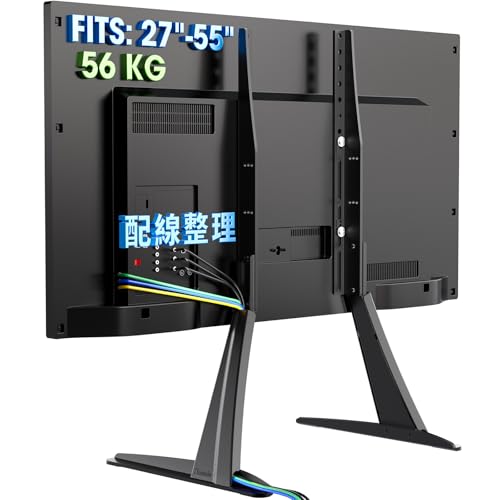 TVスタンド　AULATING FLAT PANEL BRACKRT Amazon | Hemudu ユニバーサルLCDフラットスクリーンテレビ