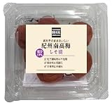 ビオラル 素材そのままおいしい 紀�