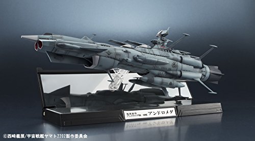 Space Battleship Yamato Andromeda 1/2000