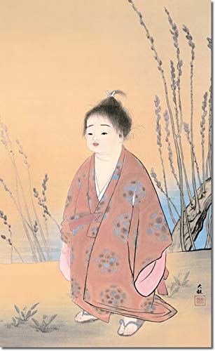 Amazon.co.jp: 掛け軸 掛軸 横山大観（よこやまたいかん）・無我（むが 