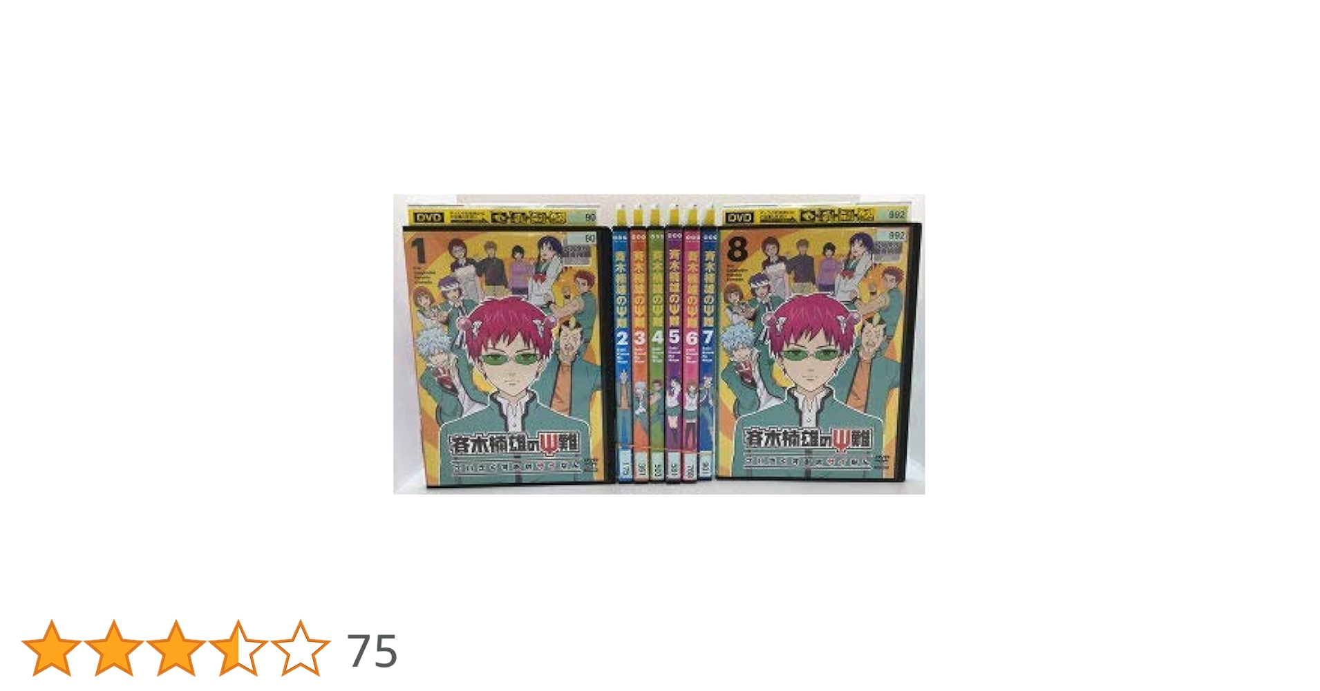 斉木楠雄のΨ難 season1+2 DVD全巻セット　全16巻 楽天市場】斉木楠雄のΨ難 Season1＆2【全16巻セット】【中古