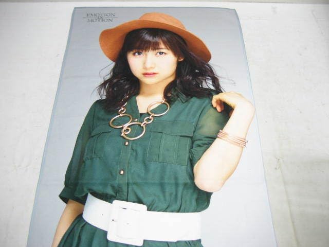 Amazon.co.jp: ハロプロ モーニング娘。 佐藤優樹 マイクロファイバー