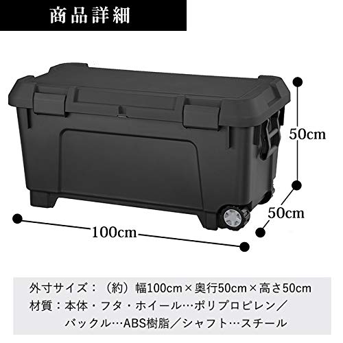 Amazon.co.jp: カバロック 収納コンテナ 限定カラー コンテナ