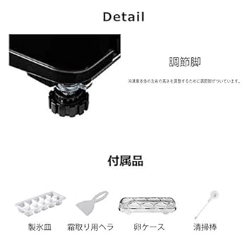 2ドア 冷凍冷蔵庫 値下げ交渉可能 AQUA（アクア） 2ドア冷凍冷蔵庫 ［ルーク］｜AQR-FD7P(T