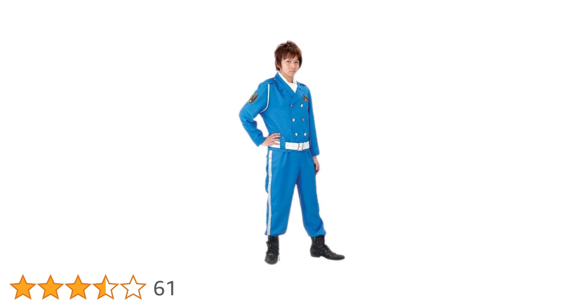 【購入注意】白バイ　警察　交通　ライダース　乗車服　衣装　コスプレ　レプリカ Amazon.co.jp: 丸惣(Marusou) スマートシリーズ 白バイ隊員