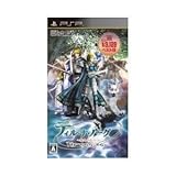 「ティル・ナ・ノーグ ~悠久の仁~ 廉価版」の画像
