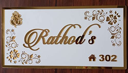 Image of Aarushi Creations Personalized Signage Home Door Name Plate 3 Year Warranty - Acrylic With Acrylic Embossed Letters With Mirror Shine 0319B (16 X 8 Inch), White