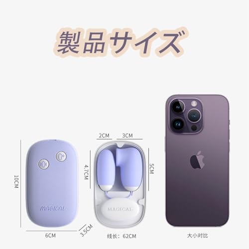 ローター バイブ たまご型 スポット 防水 静音 USB 充電式 女性用 飛びっこ 電マ 潮吹き 人気ランキング 大人のおもちゃ スヴァコム アダルトグッズ 初心者 12X12種激震快感 (ブルー) - 画像4