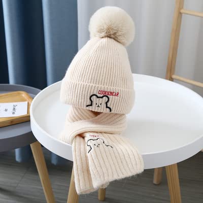 Gorro niño de punto con vellosidad interior juego de bufanda elástica unisex
