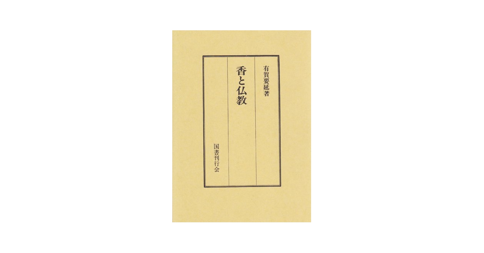 418zLf4hKQL.jpg_BO30,255,255,