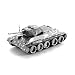 Metal Earth MMS201, T-34 Panzer, Konstruktionsspielzeug Metal Model