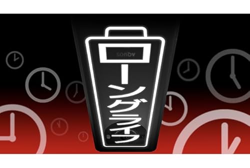 シャープ(SHARP) AQUOS R9 の商品画像 8