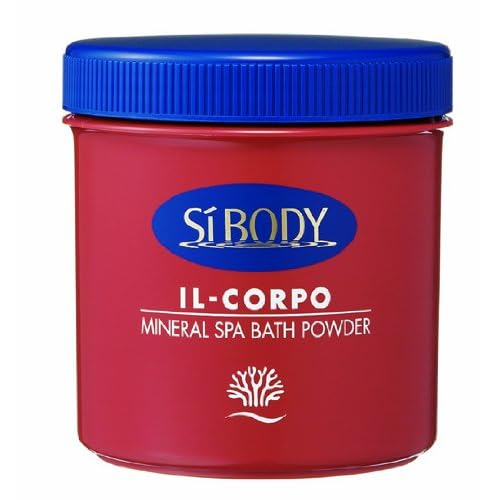 イルコルポ ミネラルバスパウダー