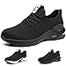 Gainsera Chaussures de Sécurité Hommes Chaussure de Securite Homme Femmes Légère et Confortable Chaussures de Travail Homme Basket de Securite Tout Noir 36EU 230