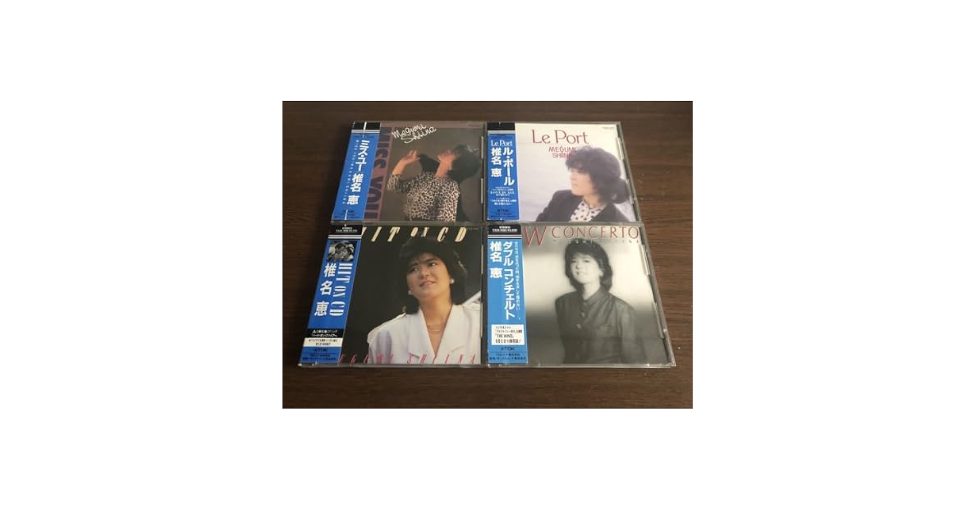 椎名恵 旧規格4タイトルセット 消費税表記なし 帯付属 シール帯 椎名恵 旧規格4タイトルセット 消費税表記なし 帯付属 シール帯