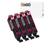 【インクのチップス】 エプソン用 I