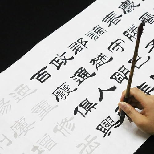Papier de riz et livre de calligraphie chinoise pour vos soirées zen