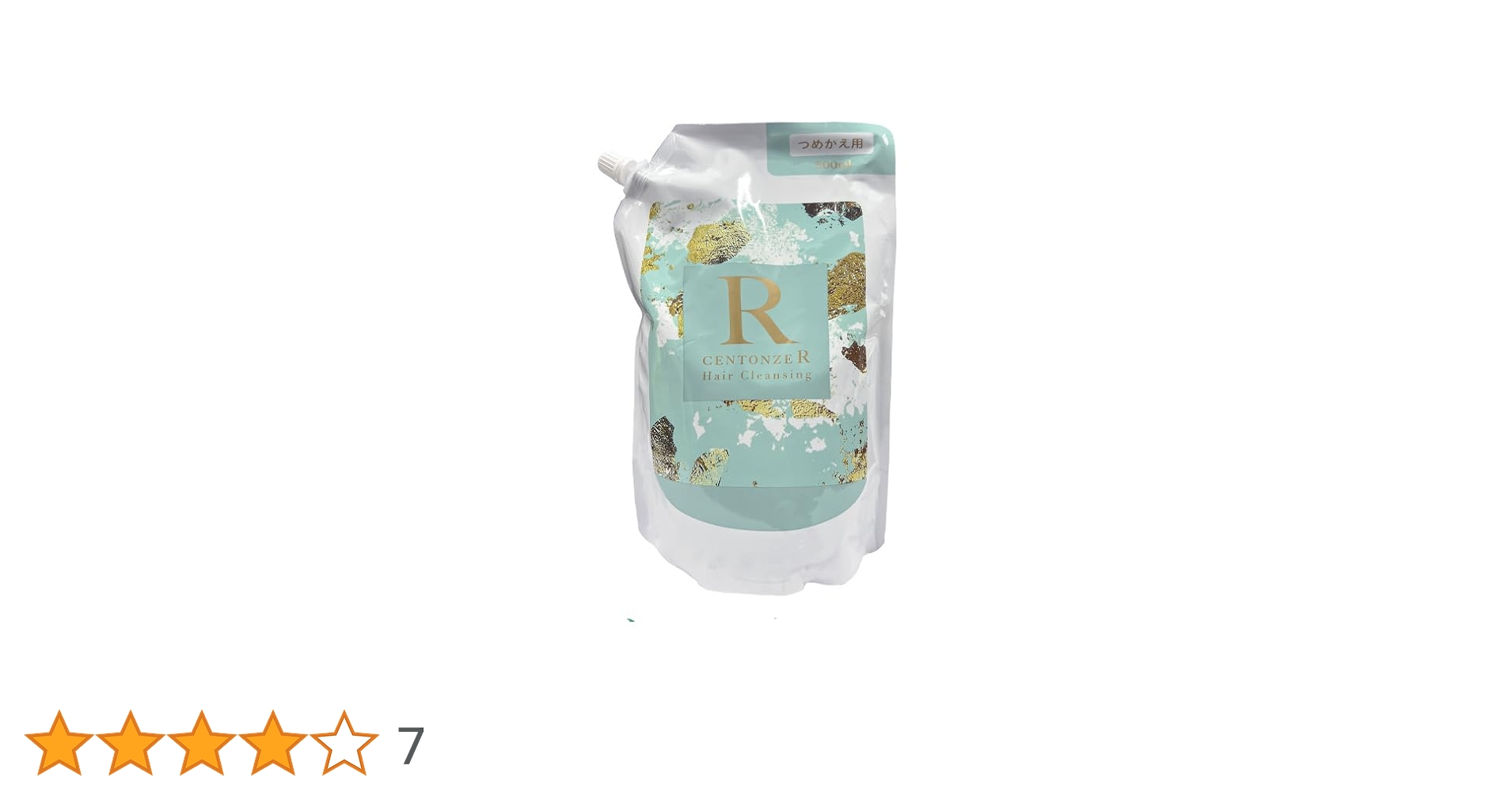 Amazon | CENTONZE R(チェントンツェ・アール) エクストラバージン