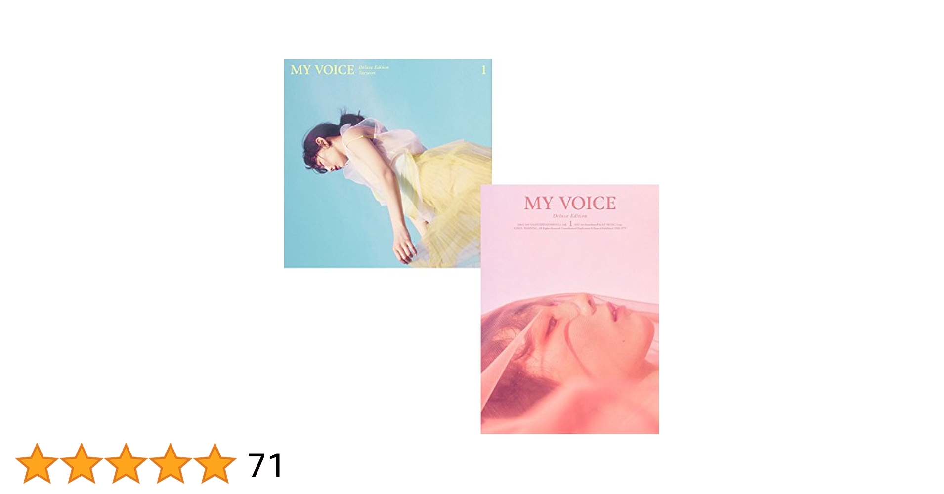 TAEYEON MY VOICE (Deluxe Edition)　トレカ付き GIRLS' GENERATION: TAE YEON VOL. 1 - MY VOICE (DELUXE EDITION)