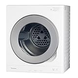 パナソニック 乾燥容量6.0kg 衣類乾燥機 NH-D605-W ホワイト