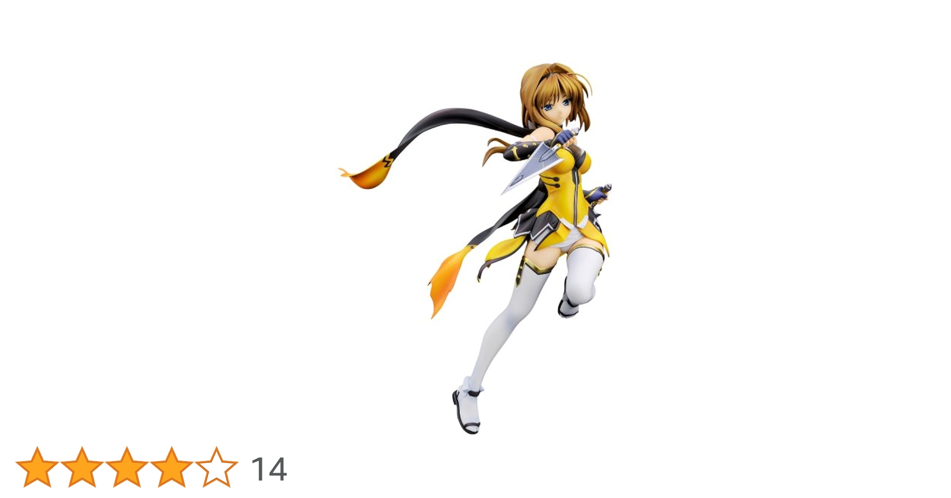 Amazon.co.jp: 超昂閃忍ハルカ 鷹守ハルカ (1/8スケールPVC塗装