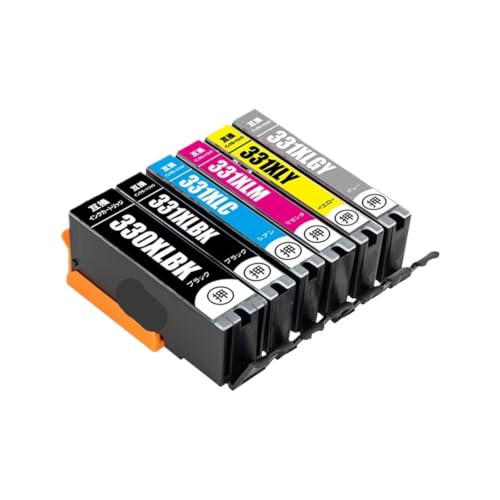 Cartouche BCI-331 jaune compatible avec Canon TS8530 - 2