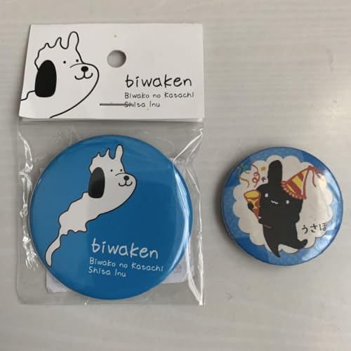 i΂̌` biwaken т킯i ʃobW ۂʃobW