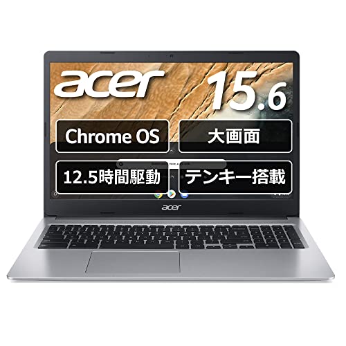Amazon.co.jp: 日本エイサー Google Chromebook Acer ノートパソコン