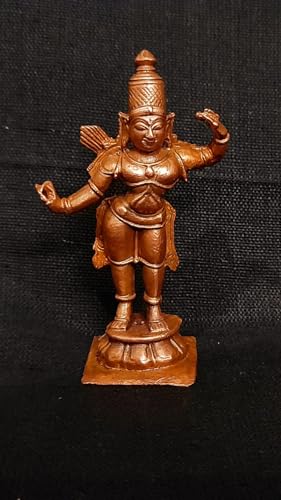 Image of Lord Rama Murti Copper Bhagwan Ji - 2 in - Pack of 1