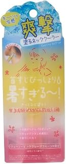 クーリスト アセダレーヌ 塗るネッククーラー ロマンティックサマー ウォーターグリーン アクアシャンプー アフタヌーンレモネード トラス＆ヴァーベナ アクアシャンプーの香り (ピンクグレープフルーツの香り)