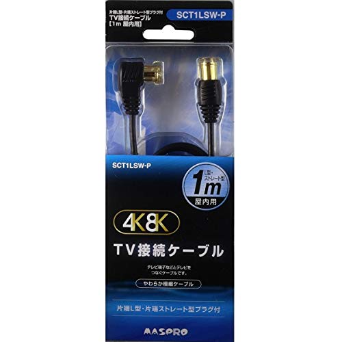 �}�X�v�� 4K�E8K�q�������Ή� �����p TV�ڑ��P�[�u��(L-S�E1m) �u���b�N SCT1LSW-P