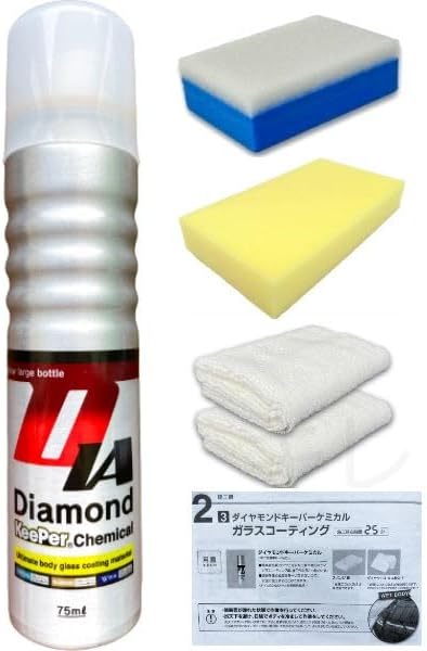 Amazon.co.jp: KeePer技研 ダイヤモンドキーパーケミカル 75ml  