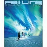 Fall Line 2026 (FUTABASHA SUPER MOOK)