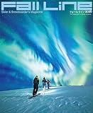 Fall Line 2026 (FUTABASHA SUPER MOOK)