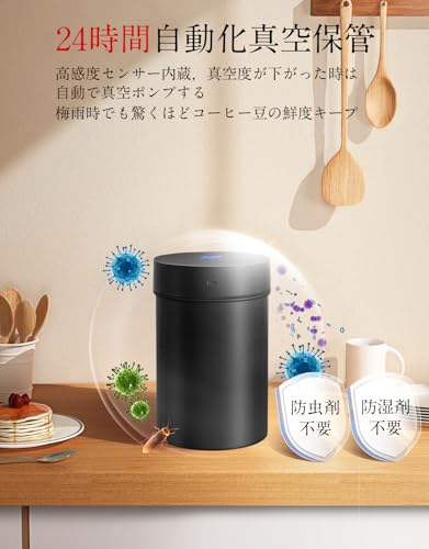 Minidiva 真空保存容器 ブラックサムネイル4