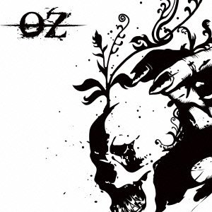 Tsume Fang First Press