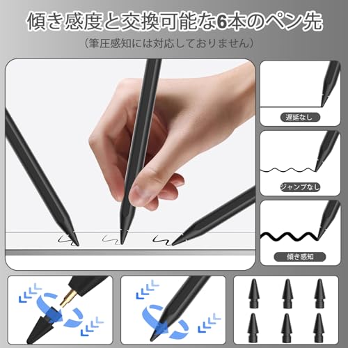 Peaboni Pencil 第2世代 P12Pro の商品画像 5