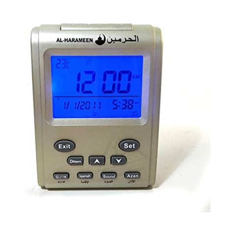 AL-HARAMEEN Muslim Prayer Clock LCD Display Desk Azan Clock HA-3011, Home/Office/Mosque Bedside HIJRI Clock,Gold Cover