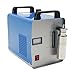 DAERNA Portable Oxygen Generator, 200W 65L/H Acrylic Flame Polishing Machine, Acrylic Flame Welder, Flame temperature 5072℉