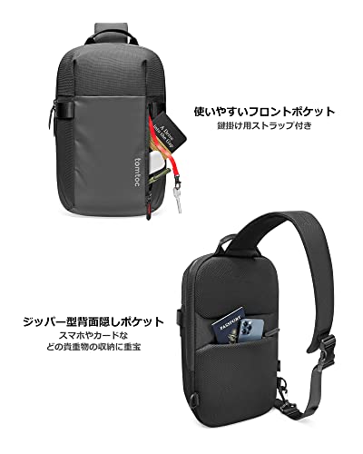 tomtoc tomtoc ボディバッグ メンズ 大容量 ショルダーバッグ 13-14インチ MacBook Air/Pro対応 斜めがけバッグ スリングバッグ 11インチ iPad Pro iPad Air収納 鞄 軽量 肩掛けバッグ ワンショルダー タウンユース アウトドア スポーツ 通勤 通学 旅行 撥水 ブラック T24M1D1 の商品画像 4