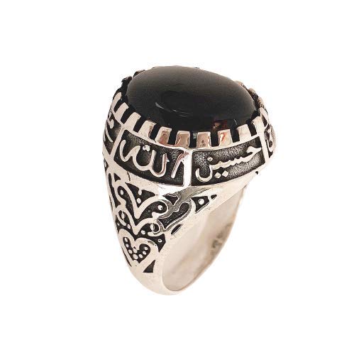 Esma Allah Ali Hasan Hussein Fatemeh AHL al-Bayt Ring,Muhammad's AHL al-Bayt Ring,Ahlulbayt Ring,Shia Ring,Islamic Ring,Allah Ring,Quran Ring,Muslims Ring,Silver Black Onyx Mens Ring (8)