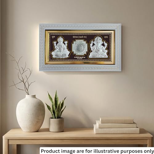 Image of Pure 999 Silver Lakshmi Ganesha Wall Frame - Lakshmi Yantra & Mantra Design|Certified Silver Art|Premium Wooden Frame|Ideal for Home & Office Decor - 1 x Unit